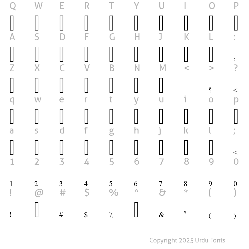 Character Map of Diwani Simple Striped Regular